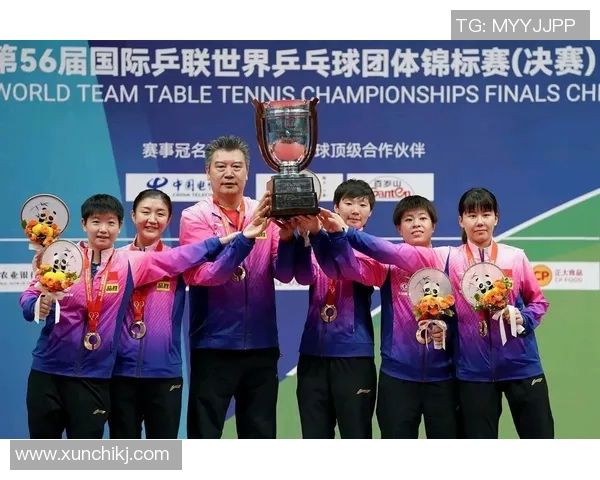 深圳乒乓球队团队协作的成功秘诀与发展策略分析