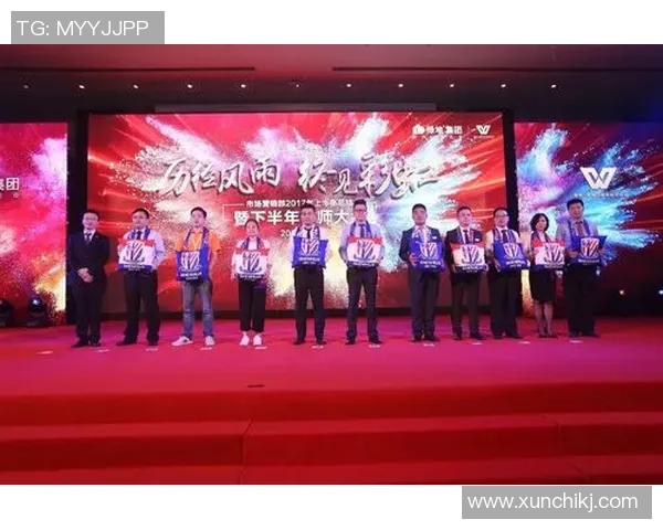 武汉羽毛球队迎接挑战赛的转型之路与未来展望